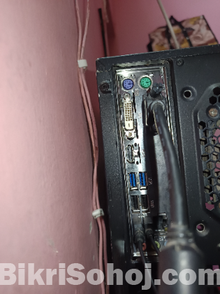 i3 5th Generation Full Pc sell